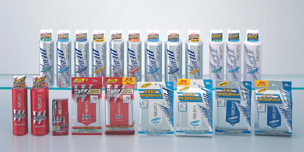gatsbydeodorant.jpg
